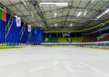  Ледовая арена 
Ледовый Дворец  г. Гомель  Беларусь 