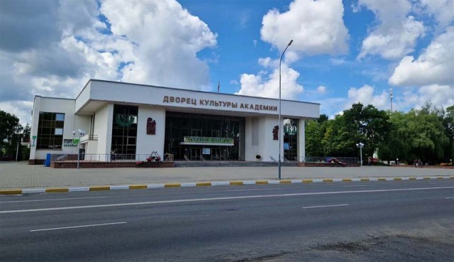 Дворец Культуры  г. Горки  Беларусь 