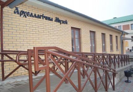 Археологический музей  г. Минск  Беларусь 