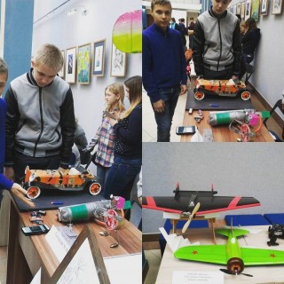 Центр детей и молодежи  Контакт 
г. Минск  Беларусь