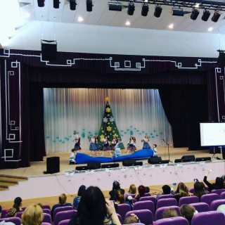 Центр детей и молодежи  Контакт 
г. Минск  Беларусь