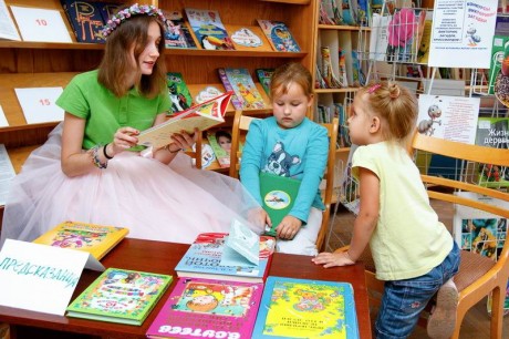 Детский обмен книгами  Детский БукКроссинг 