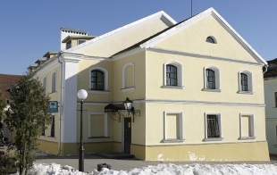 Дом природы  г. Минск  Беларусь 