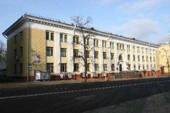 Дворец культуры ветеранов  г. Минск  Беларусь 