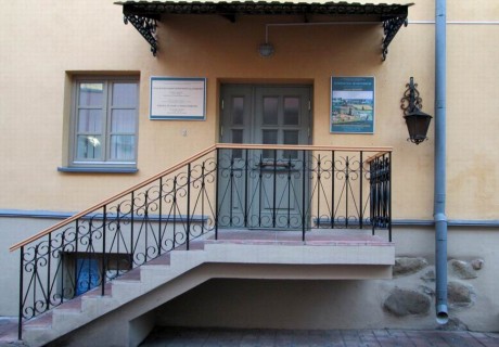 Городская художественная галерея Л.Щемелева