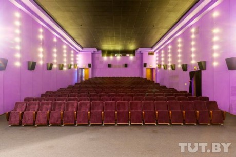 зал N1  удобный зал на 256 мест   BR кинотеатр  Мир   г. Минск  Беларусь