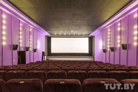 зал N1  удобный зал на 256 мест   BR кинотеатр  Мир   г. Минск  Беларусь