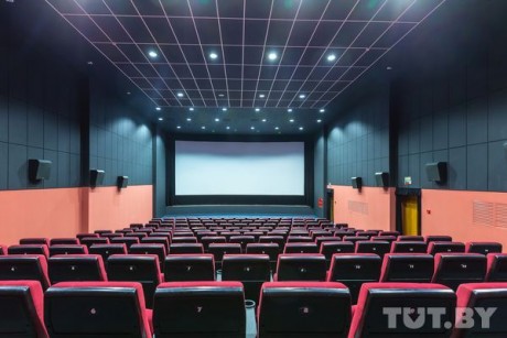 зал N2  повышенной комфортности на 188 мест   BR кинотеатр  Мир   г. Минск  Беларусь