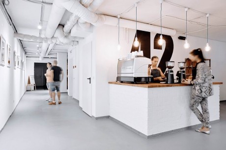  Кофейная для работы и отдыха 