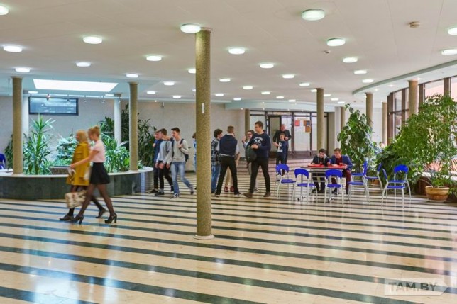  Лицей БГУ   г. Минск  ул. Ульяновская  8  Беларусь