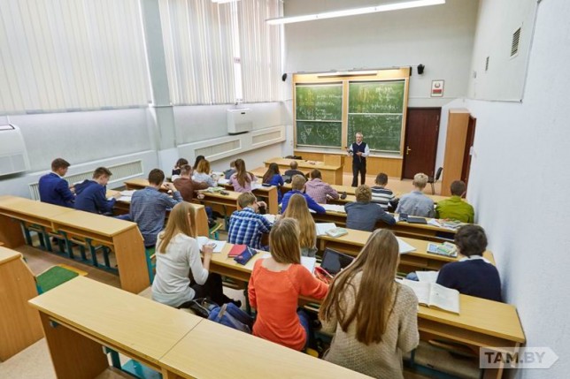  Лицей БГУ   г. Минск  ул. Ульяновская  8  Беларусь