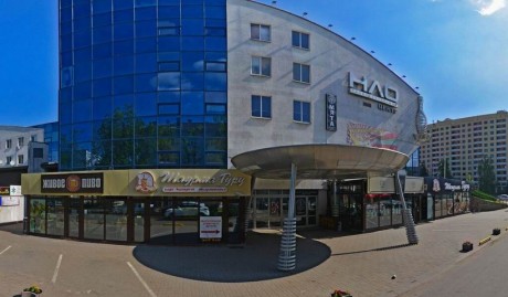 Lidbeer bar 1876  г. Минск  Беларусь 