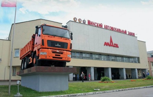 МАЗ  Минский автомобильный завод   г. Минск  Беларусь 