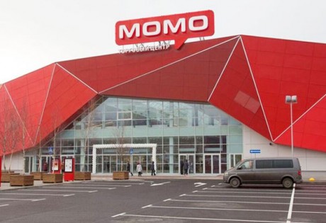 Торговый центр  МОМО   г. Минск  Беларусь 