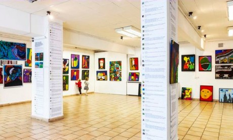 Музей современного изобразительного искусства  BR г. Минск  Беларусь