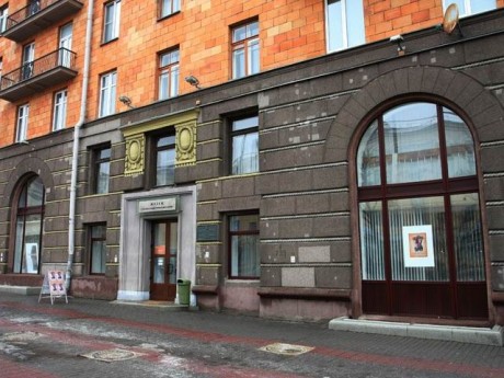 Музей современного изобразительного искусства  г. Минск  Беларусь 