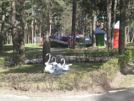 Парк 50-летия Октября  г. Минск  Беларусь 