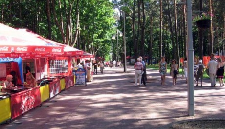 Парк культуры и отдыха им. Челюскинцев  г. Минск  Беларусь  