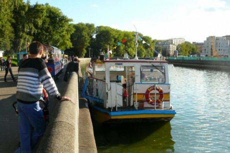 Парк им. Горького  BR г. Минск  Беларусь