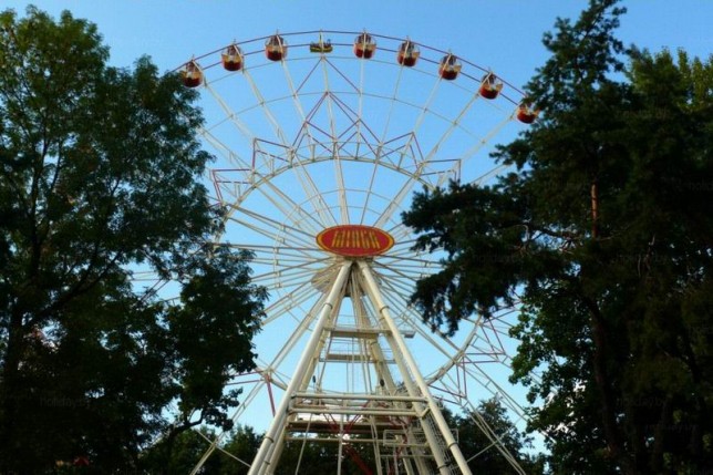 аттракцион  Колесо обозрения   BR Парк им. Горького  г. Минск  Беларусь 