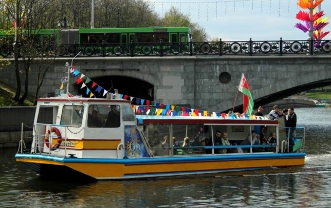Прогулка на катере  BR Парк им. Горького  г. Минск  Беларусь 