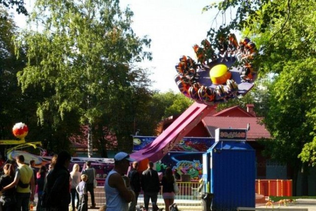 аттракцион  Зодиак   BR Парк им. Горького  г. Минск  Беларусь 