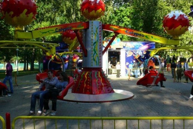 аттракцион  Калипсо   BR Парк им. Горького  г. Минск  Беларусь 