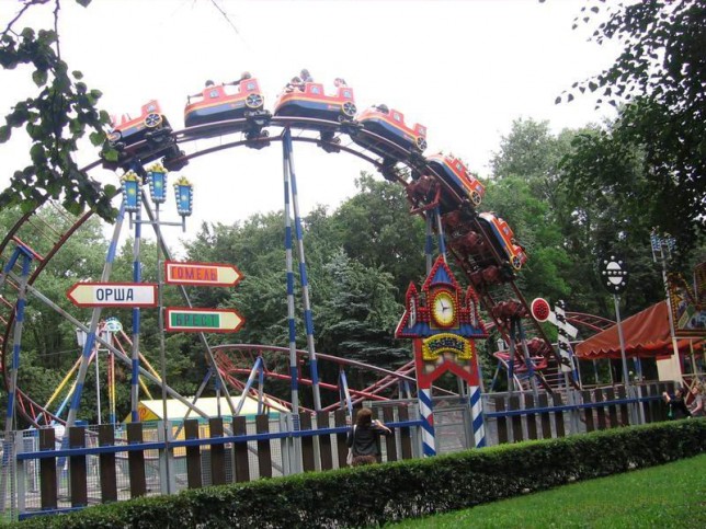 аттракцион  Дикий поезд   BR Парк им. Горького  г. Минск  Беларусь 