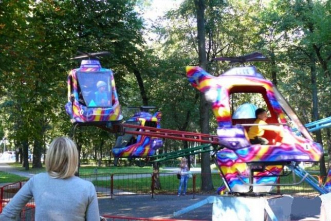 аттракцион  Вертолеты   BR Парк им. Горького  г. Минск  Беларусь 