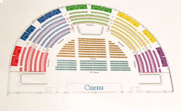 Расположение мест в амфитеатре в витебске схема мест