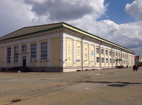 Республиканский центр физического воспитания и спорта учащихся и студентов  г. Минск  Беларусь 