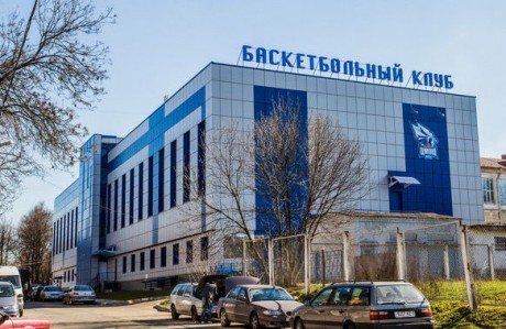 Спортивный комплекс баскетбольного клуба  Цмоки-Минск   г. Минск  Беларусь 
