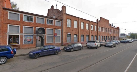 STIRLITZ - spy bar  г. Минск  Беларусь 