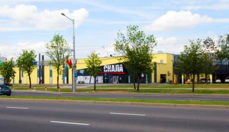 Торговый центр  Скала   г. Минск  Беларусь 