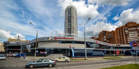 Торговый центр  Спектр   г. Минск  Беларусь 