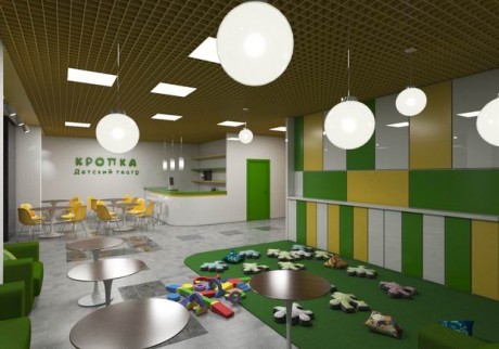 Детский театр  Кропка   г. Минск  Беларусь 