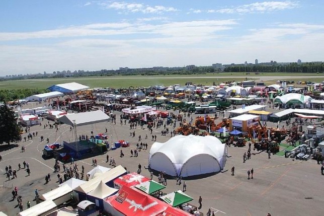  Торгово-логистический центр  Глобус Парк  
 Минская область  Беларусь 