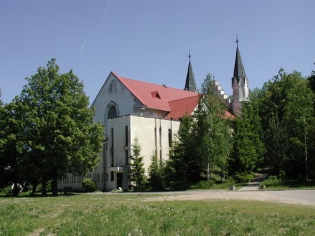 Музей белорусского народного искусства в Раубичах  Минская область  Беларусь 