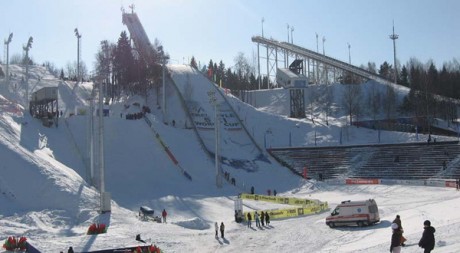 Прыжковый трамплин спорткомплекса  Раубичи 