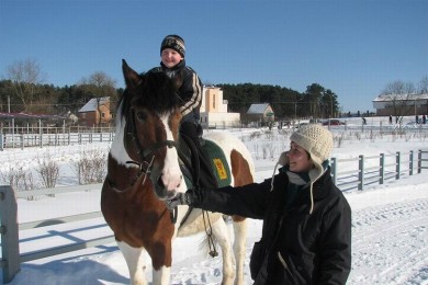  Катание на лошадях 
Центр Конного Спорта
Минский район  аг Ратомка 