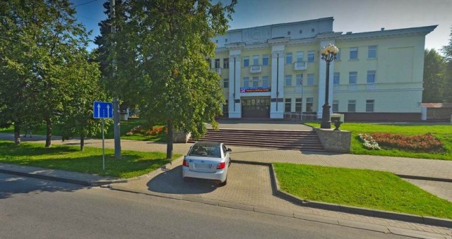 Центр культуры и досуга  г. Могилев  Беларусь 