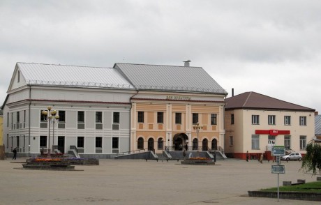 Новогрудский районный центр культуры  г. Новогрудок  Беларусь 