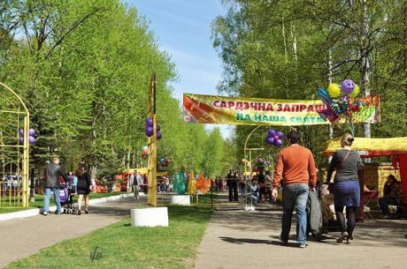 Парк культуры и отдыха  г. Новополоцк  Беларусь 