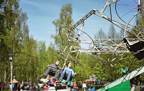 Парк культуры и отдыха  г. Новополоцк  Беларусь 