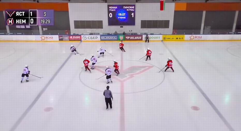 Хоккей
Ледовый дворец  ледовая арена 
г. Пинск  улица Иркутско-Пинской Дивизии  46