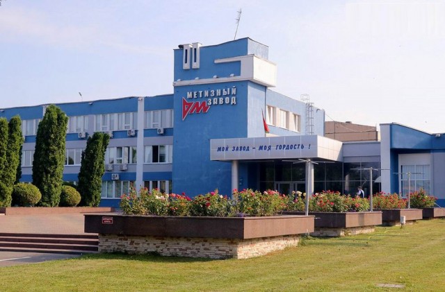 Речицкий метизный завод  г. Речица  Беларусь 