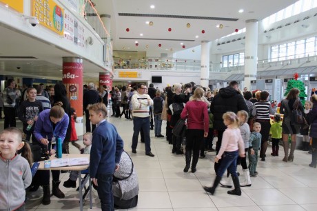 Цирк  Конструктор   г. Минск  Минск-Арена  27 декабря 2015 