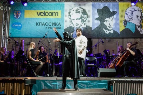 Классика у Ратуши с velcom  побывала в Голливуде
20 августа 2016