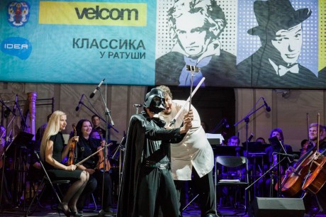  Классика у Ратуши с velcom  побывала в Голливуде
20 августа 2016