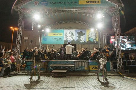  Классика у Ратуши с velcom  побывала в Голливуде
20 августа 2016